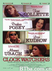 等放工 Clockwatchers‎ (1997) 1080P BT磁力 迅雷网盘下载