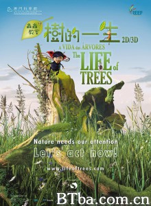 树的一生 The Life of Trees‎ (2015) 1080P/720P BT磁力 迅雷网盘下载
