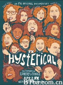歇斯底里 Hysterical‎ (2021) 1080P/720P BT磁力 迅雷网盘下载