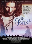 约翰福音/The Gospel of John‎