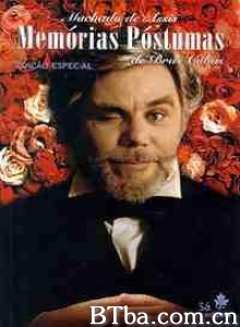 死后记忆 Memorias póstumas‎ (2001) 1080P BT磁力 迅雷网盘下载