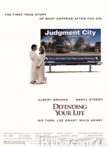 阴阳界生死恋 Defending Your Life‎ (1991) 1080P/720P BT磁力 迅雷网盘下载