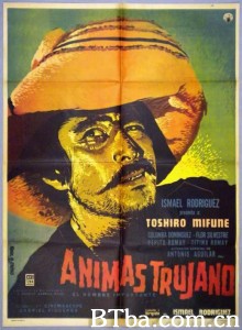 重要的人 Ánimas Trujano (El hombre importante)‎ (1962) 1080P BT磁力 迅雷网盘下载