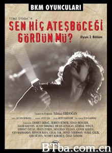 你可曾见过萤火虫？ Sen hiç ates böcegi gördün mü?‎ (2021) 1080P/WEB-DL BT磁力 迅雷网盘下载