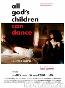 神的孩子全跳舞 All God's Children Can Dance‎ (2007) 1080P BT磁力 迅雷网盘下载
