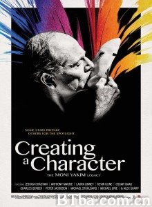 Creating a Character: The Moni Yakim Legacy‎ (2020) 1080P BT磁力 迅雷网盘下载