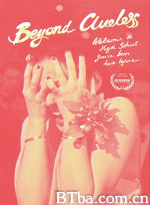 独领风骚的秘密 Beyond Clueless‎ (2014) 1080P BT磁力 迅雷网盘下载