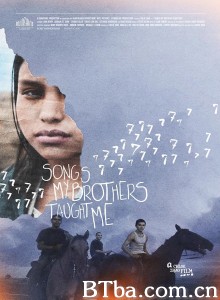 哥哥教我唱的歌 Songs My Brothers Taught Me‎ (2015) 1080P BT磁力 迅雷网盘下载