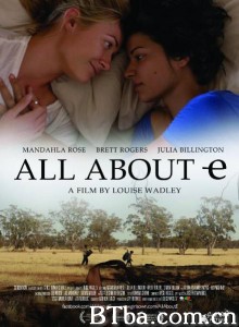 关于E的全部 All About E‎ (2015) 1080P BT磁力 迅雷网盘下载