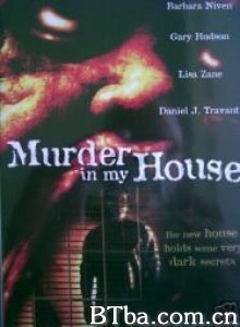 血迹 Murder in My House‎ (2006) 1080P BT磁力 迅雷网盘下载