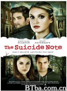 遗书惊魂 The Suicide Note‎ (2016) 1080P BT磁力 迅雷网盘下载