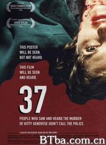 沉默37人 37‎ (2016) 1080P BT磁力 迅雷网盘下载