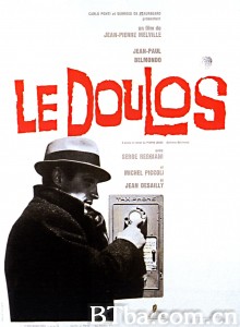 眼线 Le doulos‎ (1962) 1080P/720P BT磁力 迅雷网盘下载