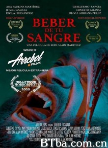 喝你的血 Beber de tu sangre‎ (2020) 1080P BT磁力 迅雷网盘下载