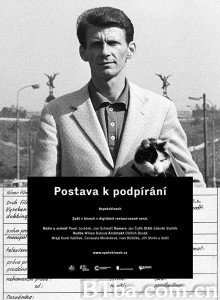 约瑟夫·基利安 Postava k podpírání‎ (1963) 1080P/720P BT磁力 迅雷网盘下载