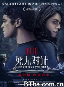 死无对证 侦凶(台) Il testimone invisibile‎ (2020) 1080P BT磁力 迅雷网盘下载