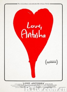 爱你，安东 Love  Antosha‎ (2019) 1080P BT磁力 迅雷网盘下载