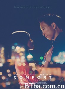 康福特 Comfort‎ (2016) 1080P BT磁力 迅雷网盘下载
