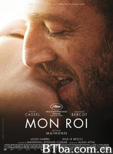 我的国王 恋上错的人(港) 我心深爱的国王(台) (2015) 1080P/720P BT磁力 迅雷网盘下载