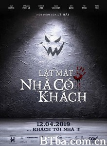 翻脸4 Lat Mat 4: Nha Co Khach‎ (2019) 1080P BT磁力 迅雷网盘下载