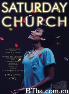 星期六的教堂 男孩爱最大(台) Saturday Church‎ (2018) 1080P BT磁力 迅雷网盘下载