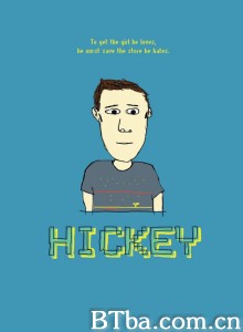 宅男追女记 Hickey‎ (2017) 1080P BT磁力 迅雷网盘下载