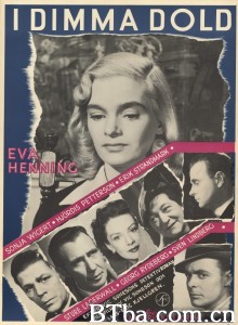 雾影深处 I dimma dold‎ (1953) 1080P BT磁力 迅雷网盘下载