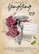 寻找莹颖/Finding Yingying‎