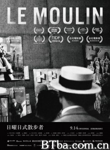 日曜日式散步者‎ (2015) 1080P/720P BT磁力 迅雷网盘下载-影音屋