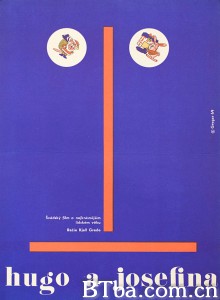 雨果和约瑟芬 Hugo och Josefin‎ (1967) 1080P BT磁力 迅雷网盘下载
