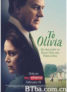 致奥利维亚/To Olivia
