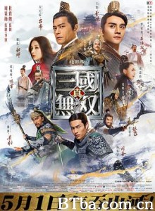 真·三国无双 Dynasty Warriors (2021) 4K BT磁力 迅雷网盘下载