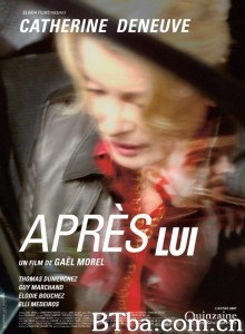 在他之后 爱相随(港) Après lui‎ (2007) 1080P BT磁力 迅雷网盘下载