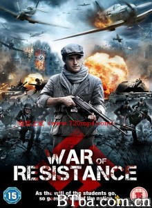 回到藏身处 Return to the Hiding Place‎ (2011) 1080P/720P BT磁力 迅雷网盘下载