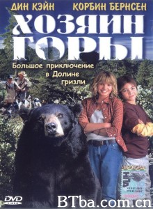 Gentle Ben‎-720p|1080p高清bt种子下载