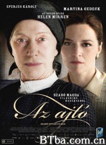 大门 Az ajtó‎ (2012) 1080P BT磁力 迅雷网盘下载
