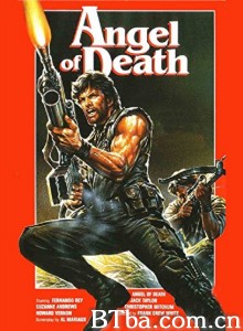 最后一个纳粹：门格尔 Commando Mengele‎ (1987) 1080P BT磁力 迅雷网盘下载