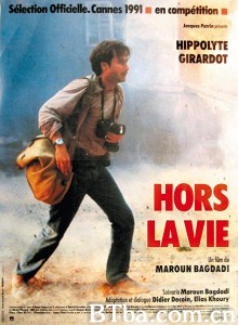 生命之外 Hors la vie‎ (1991) 1080P BT磁力 迅雷网盘下载