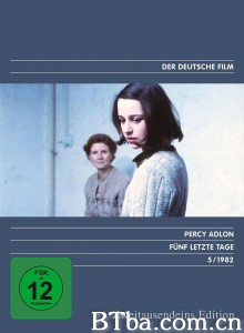 最后五天 Fünf letzte Tage‎ (1982) 1080P BT磁力 迅雷网盘下载