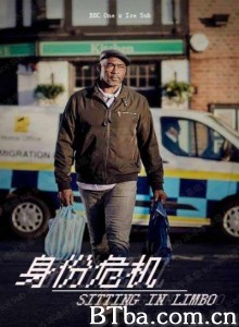 身份危机 Sitting in Limbo‎ (2020) 1080P BT磁力 迅雷网盘下载