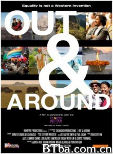 彩虹全球行 Out & Around‎ (2015) 1080P BT磁力 迅雷网盘下载-影音屋