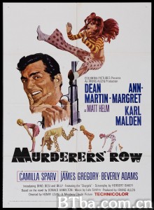 超级情报员麦汉续集 Murderers' Row‎ (1966) 1080P/720P BT磁力 迅雷网盘下载