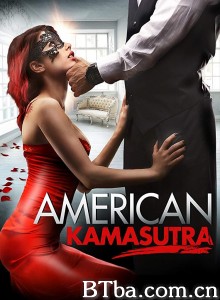 美国爱经/American Kamasutra‎