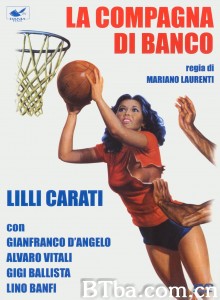 同校同桌同进步 La compagna di banco‎ (1977) 1080P BT磁力 迅雷网盘下载