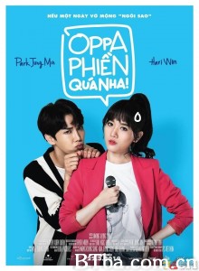哥哥，好烦呀！/Oppa/ Phiền Quá Nha!‎-720p|1080p高清bt种子下载