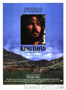 大卫王 King David‎ (1985) 1080P BT磁力 迅雷网盘下载