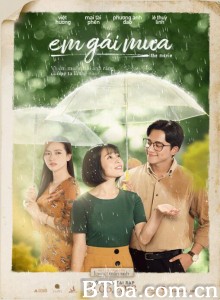 雨女孩 Em Gái Mưa‎ (2018) 1080P BT磁力 迅雷网盘下载