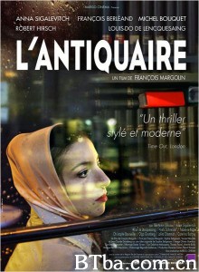 L'antiquaire‎ (2015) 1080P BT磁力 迅雷网盘下载