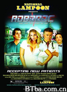 机械医生 RoboDoc‎ (2009) 1080P BT磁力 迅雷网盘下载