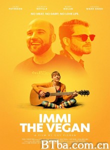 我是素食主义者 Immi.the.Vegan‎ (2021) 720P BT磁力 迅雷网盘下载
